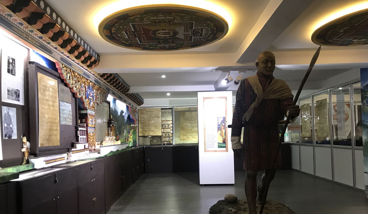 Bhutan Postal Museum